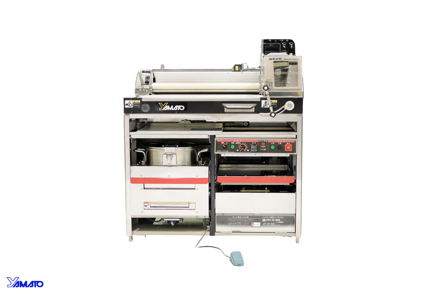 soba machine